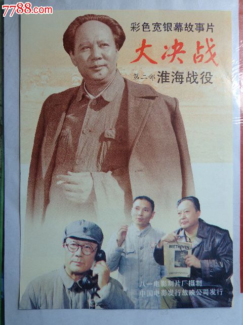 学信网教育部学历证书电子注册备案表在哪里找